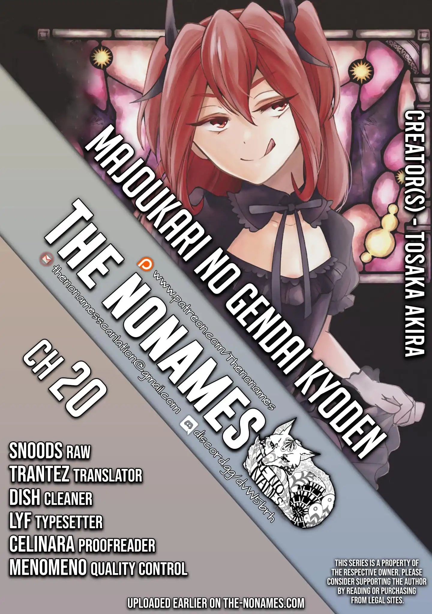 Majoukari no Gendai Kyoten Chapter 21 1